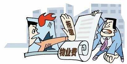 買長沙法拍房要調(diào)查房屋的哪些信息？