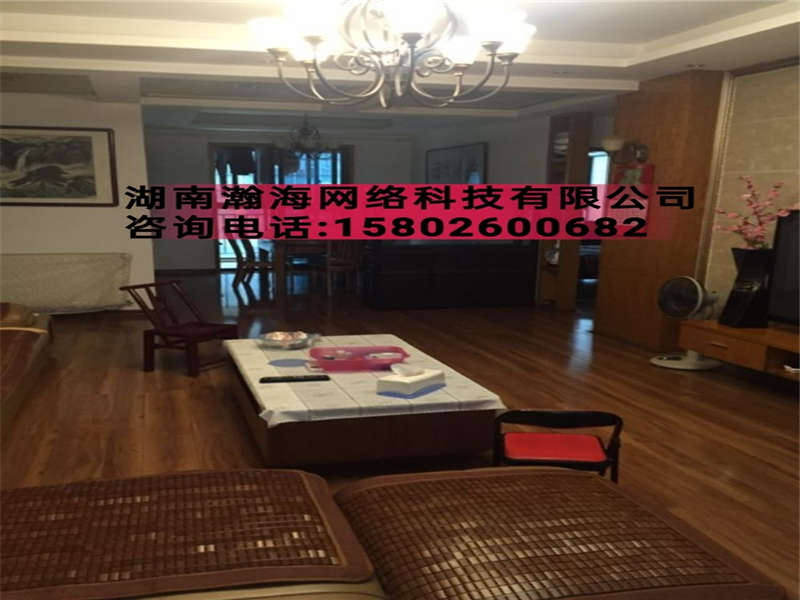 凱通國際城法拍房7、8、9棟507號