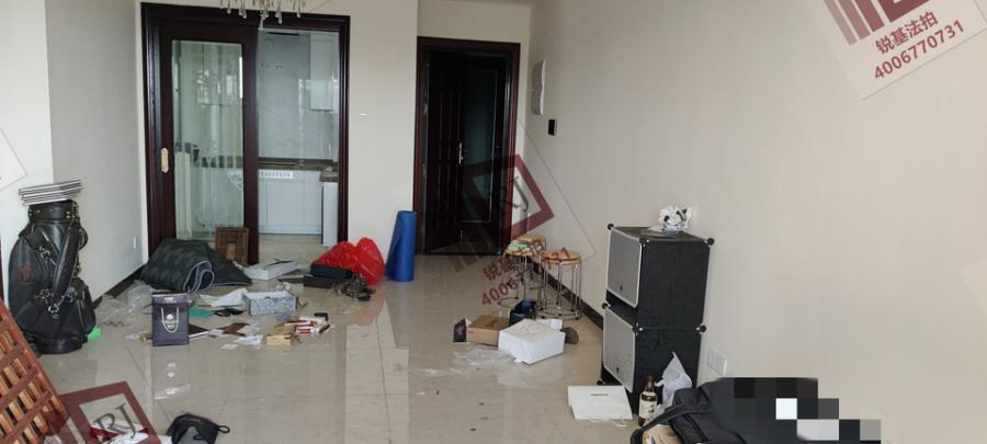 恒大雅苑法拍房二期70、71號(hào)棟1507號(hào)