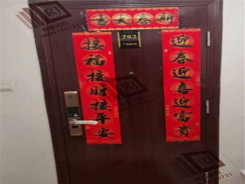 萬科繁華里（萬科金域華府三、四期）法拍房三、四期9棟702號