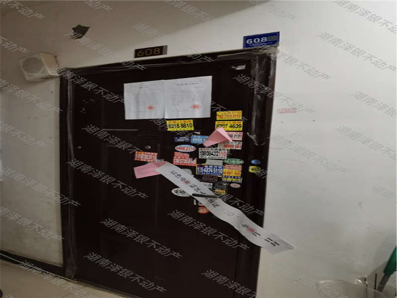 麗星景園法拍房甘霖苑（B棟）608號(hào)