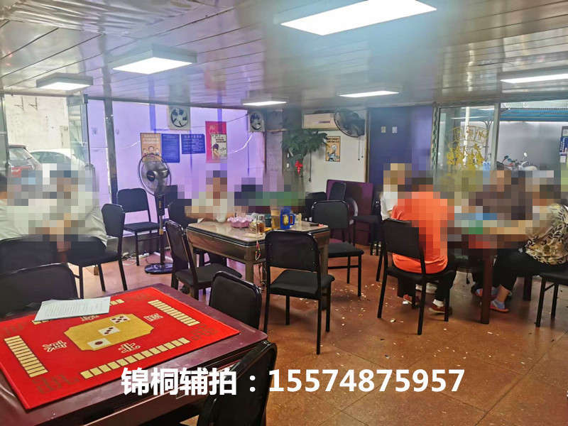 曉園大廈法拍房1007、1008號