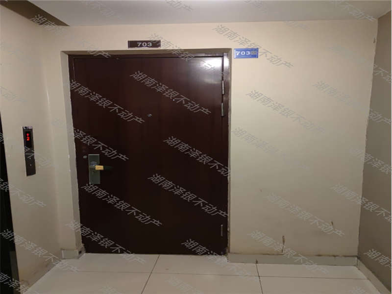 萬科城法拍房3、4棟703房