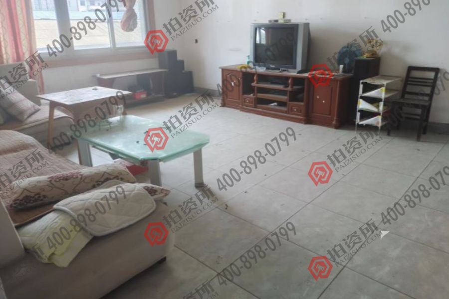 白芙塘城關工商所宿舍法拍房（0800877棟）503房及室內物品