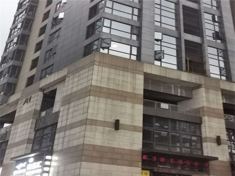 德思勤城市廣場法拍房A1、A2棟2120