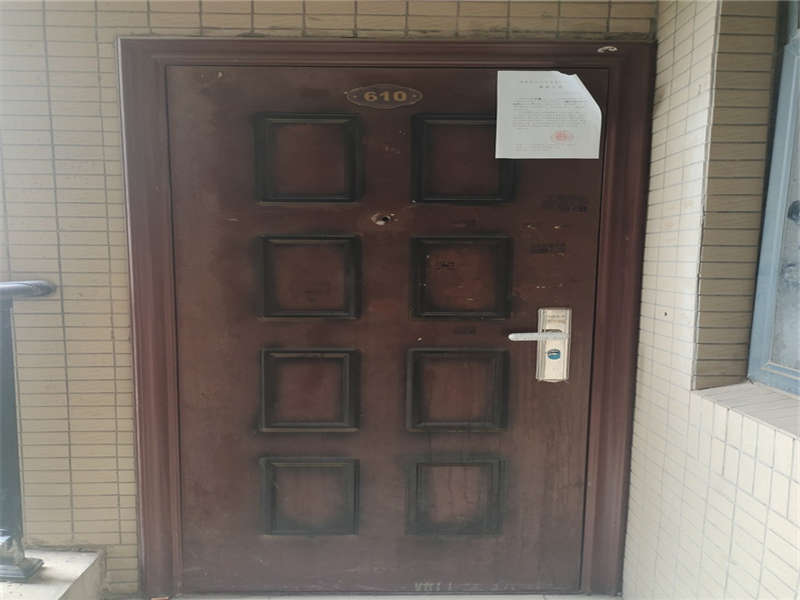 金典商務(wù)中心法拍房1、2、3、4棟610號(hào)