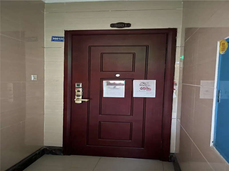 富基世紀(jì)公園法拍房三期41、42棟（3001室）