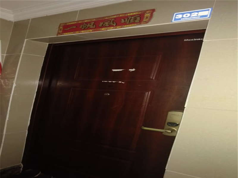 富基世紀(jì)公園法拍房一期19-20棟302號（共13套房，可單獨(dú)競拍）