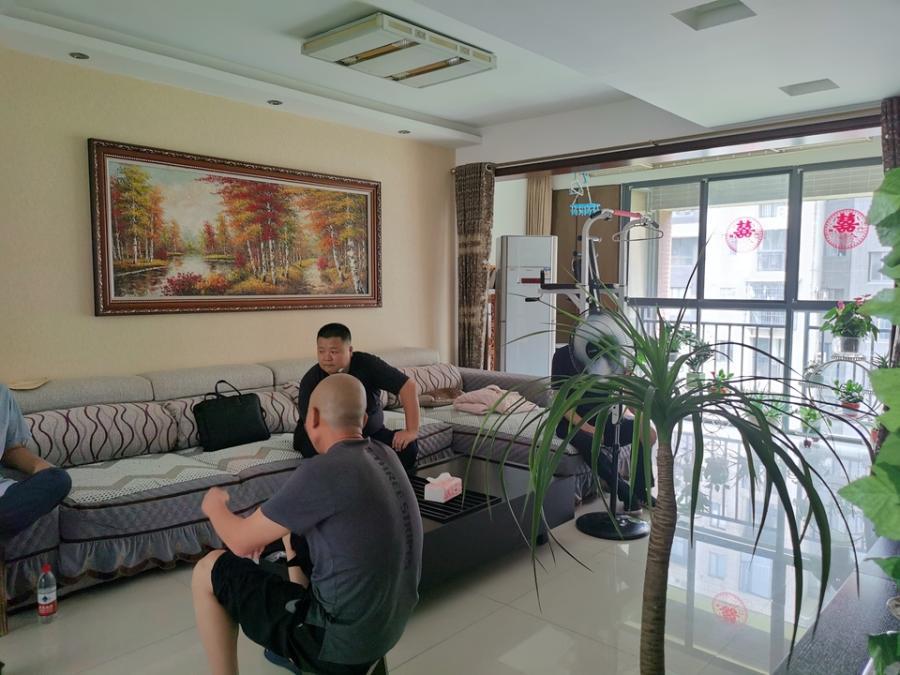 中信文化廣場(chǎng)雅居法拍房10棟507、508號(hào)