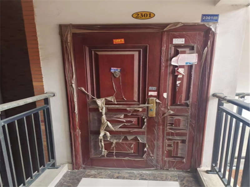 1695094069151204.jpg O1CN01fCZKdJ2JW4zHMoU6s_!!3070139428-2-paimai_gov.png_960x960.jpg