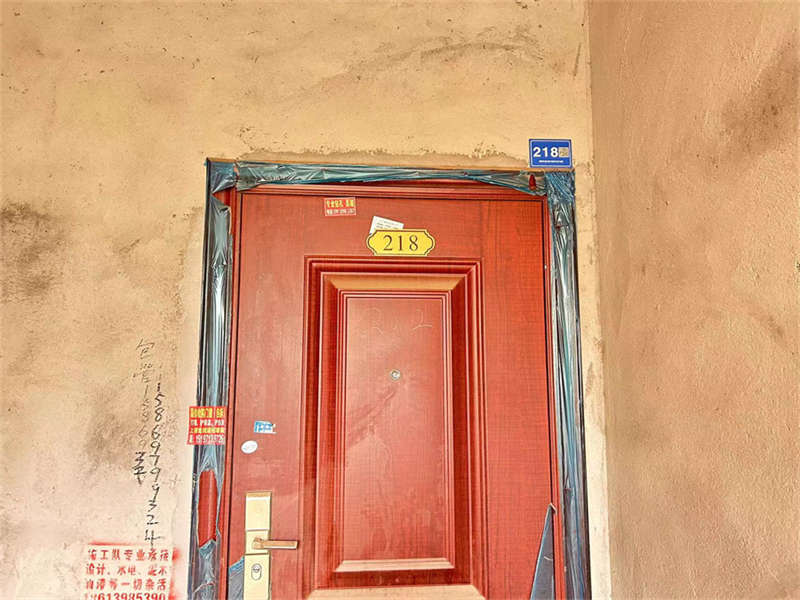 橘郡禮頓山法拍房D7棟商住樓218號(hào)（共11套房，可單獨(dú)競(jìng)拍）