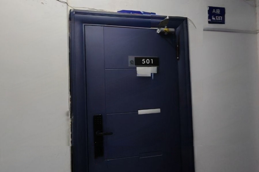 曉園大廈法拍房505、506號(hào)