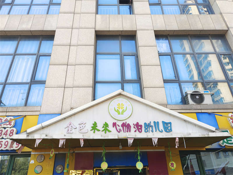 （法拍商鋪）雙河灣公寓2棟、3棟、B段商鋪招待所103室（共6套，可單獨(dú)競(jìng)拍）