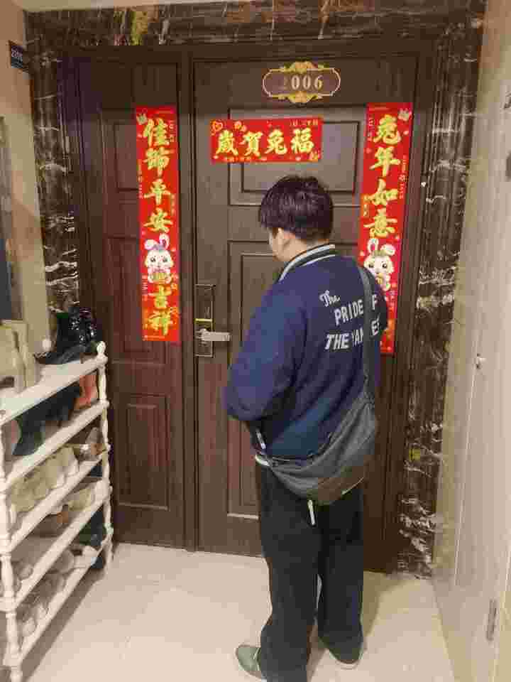 萬(wàn)達(dá)公館（開(kāi)福萬(wàn)達(dá)廣場(chǎng)）法拍房A區(qū)1、6棟2006號(hào)