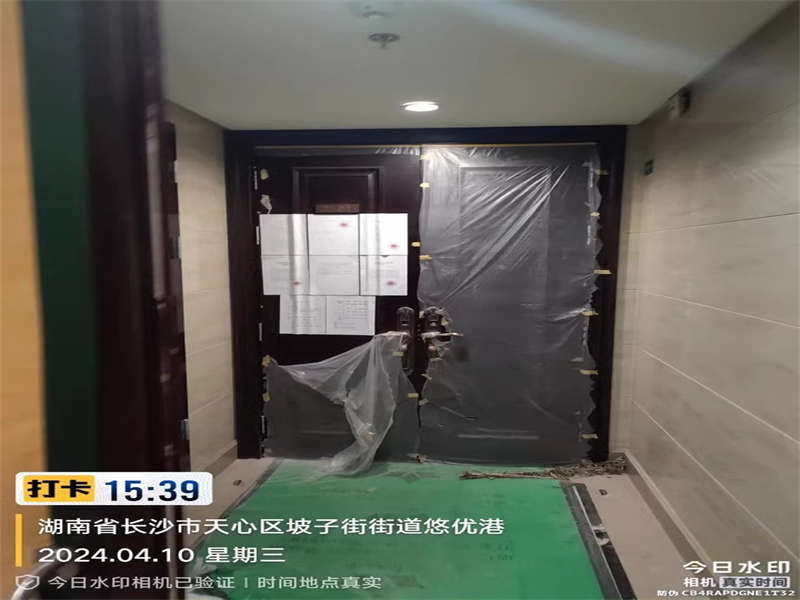 華遠華中心法拍房1號樓A、B座2701號