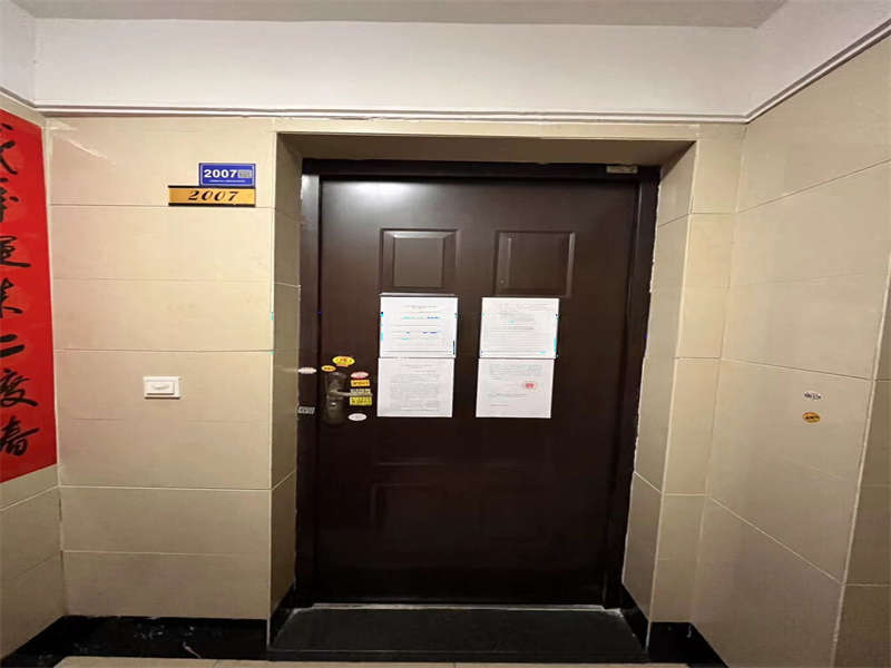 中海國(guó)際社區(qū)二期（中海江御名園）法拍房一區(qū)7、8棟2007