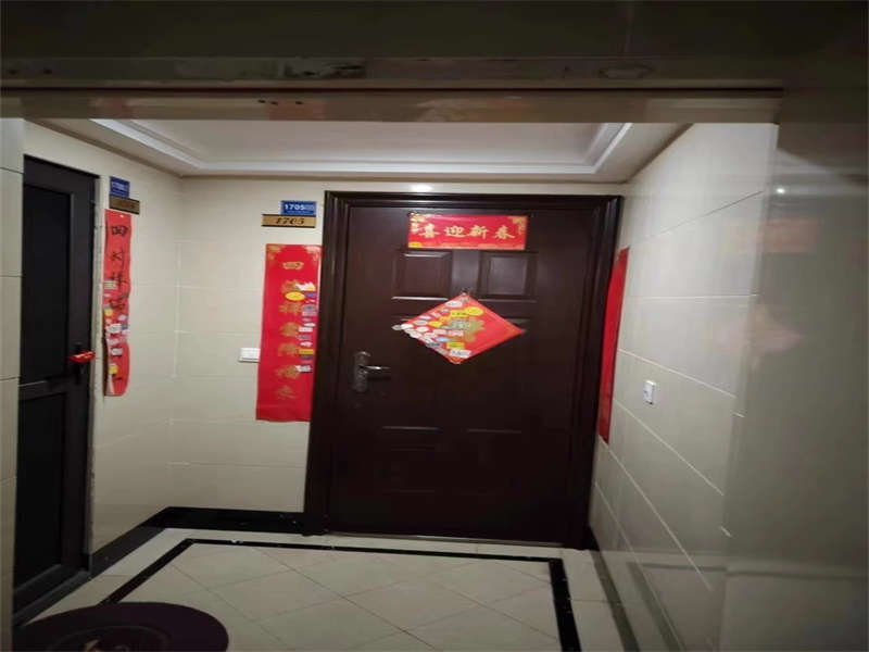 中海國際社區(qū)一期（中海江御名園）法拍房香樟街1、2棟1705號(hào)