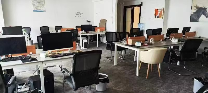 復(fù)地星光天地（復(fù)地星光商業(yè)廣場）法拍房4號樓1005室、1006室、1007室