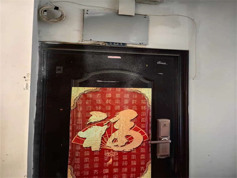 市機關(guān)事務(wù)局宿舍（瀏正街71號）法拍房043棟101號