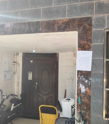 （整棟）松雅安置區(qū)法拍房C-18棟4/2.5.6.7號整棟房產(chǎn)