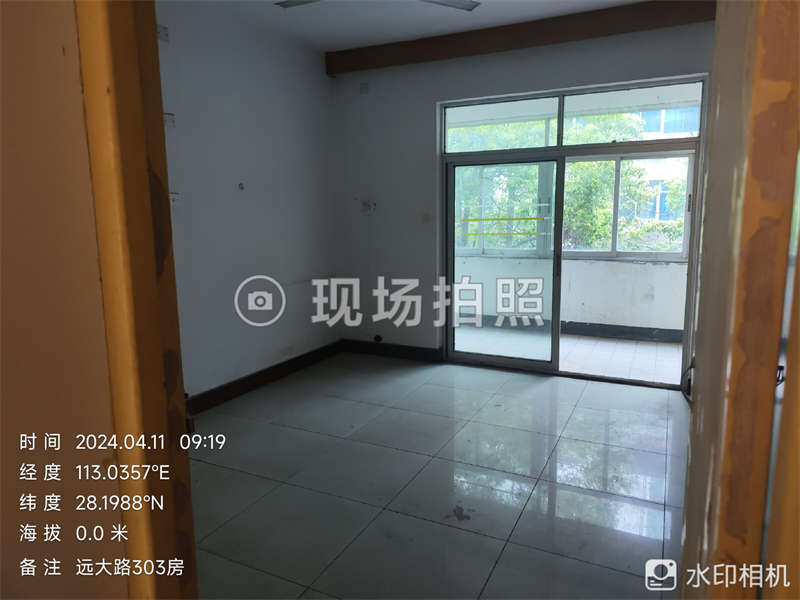 遠(yuǎn)大路801號法拍房102、103、203、303、403室