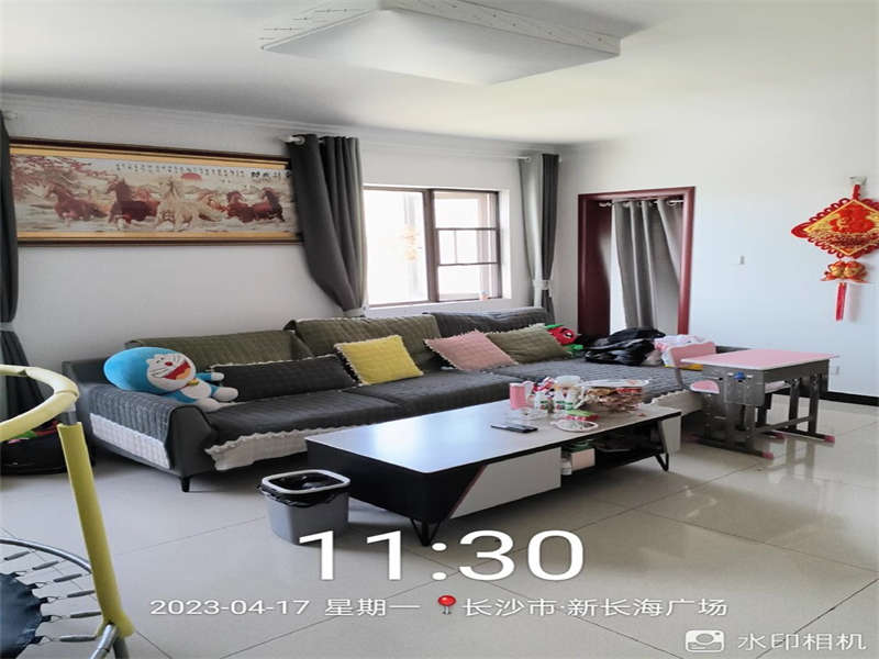 新長(zhǎng)海廣場(chǎng)（新長(zhǎng)海中心）法拍房C、D棟2301號(hào)