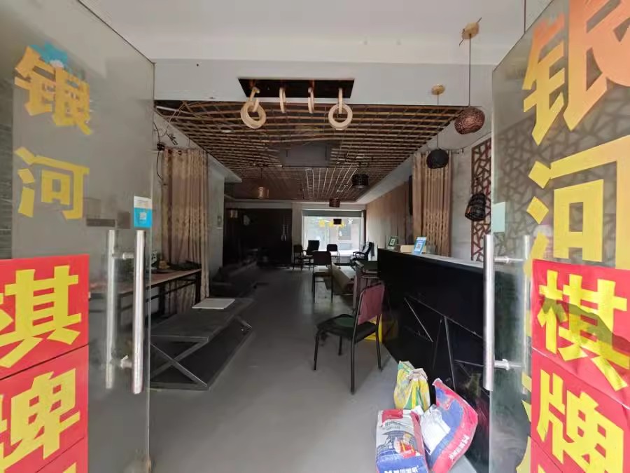 干杉商貿(mào)新區(qū)法拍房B棟B2號(hào)101號(hào)、201號(hào)、301號(hào)、401號(hào)、501號(hào)