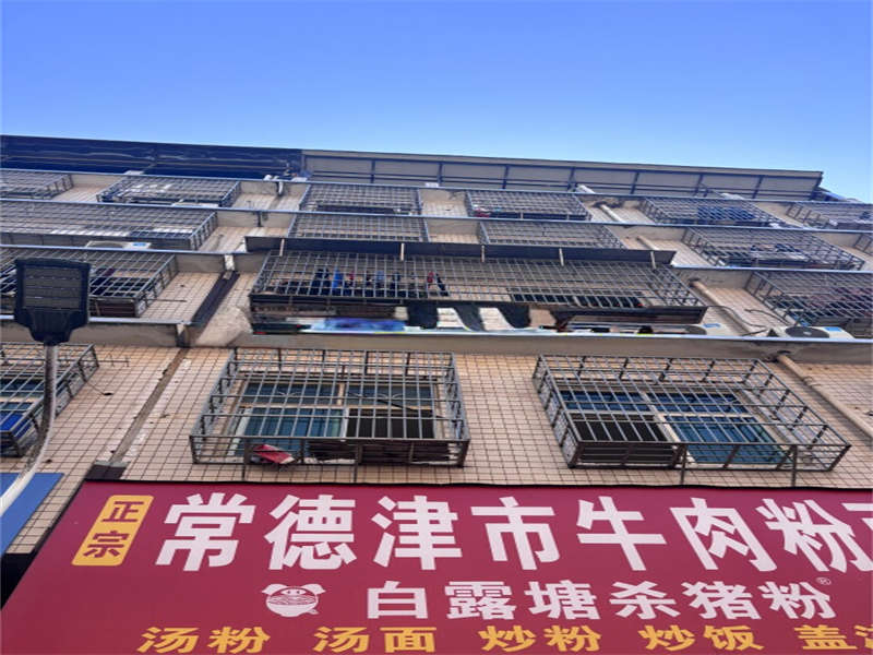 大塘小區(qū)法拍房1棟24號(hào)102、202、302、402、502、602號(hào)