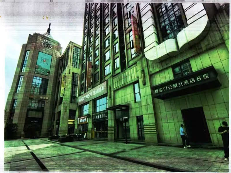 喜盈門商業(yè)廣場(chǎng)法拍房4、5、7棟2520號(hào)