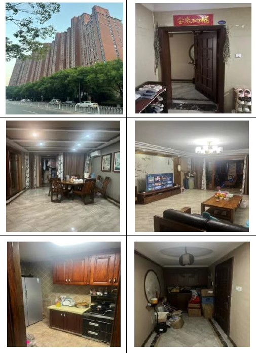 中隆國際御璽法拍房7號(hào)棟D502室