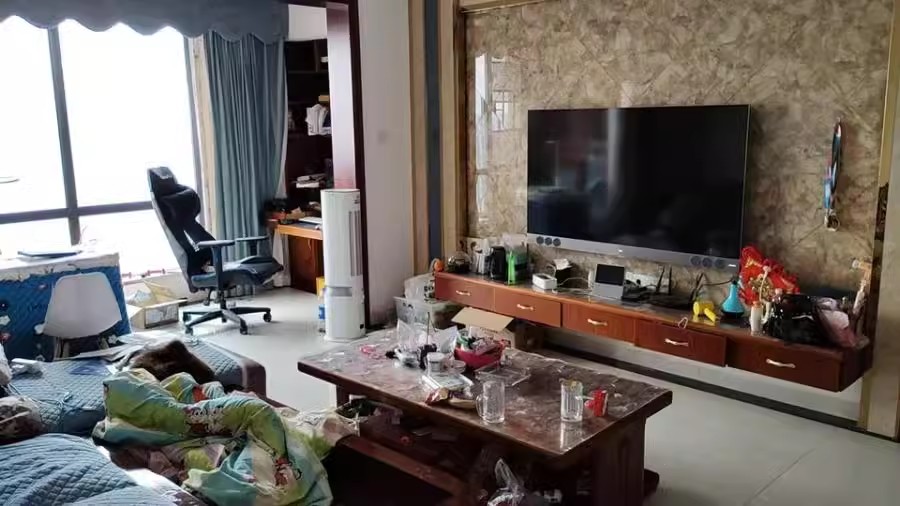 米地亞家園（湖南報(bào)業(yè)文化城）法拍房二期高15棟3102室