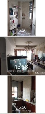 （頂復(fù)）湘江雅頌居法拍房10棟2205號房