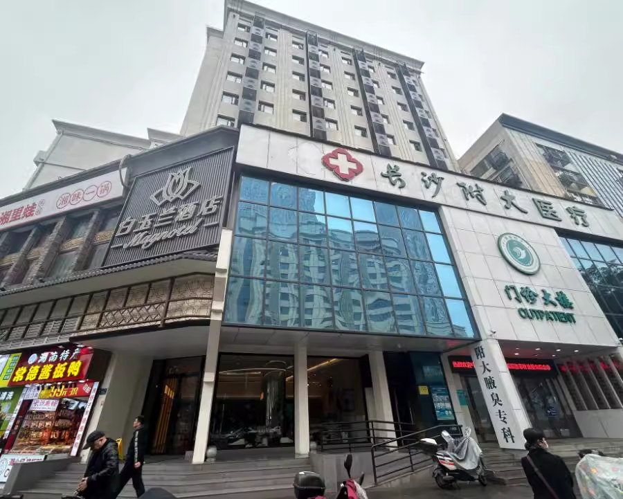 （太平街核心資產(chǎn)）五一大道775號法拍房-1—6層（另帶兩夾層）