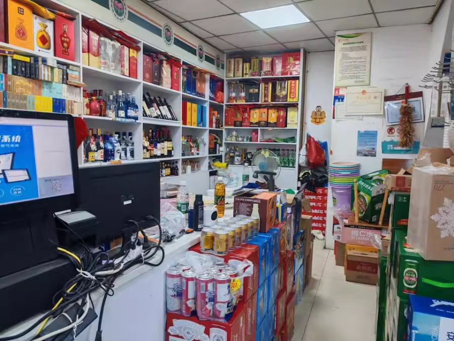 （門(mén)面）三角花園星城法拍門(mén)面151-152房