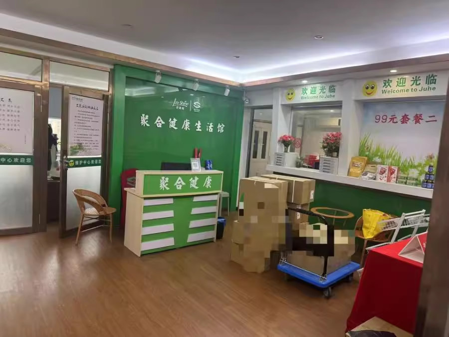 （寫(xiě)字樓）中商大廈法拍房701、702號(hào)房