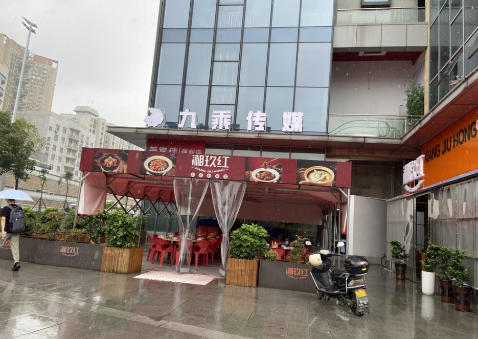 （十年回本）君悅新天地商業(yè)中心法拍房1棟、2棟181號(hào)、182號(hào)