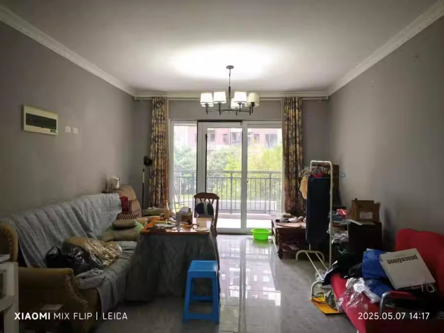 （洋房）新華聯(lián)夢(mèng)想城法拍房5棟203室