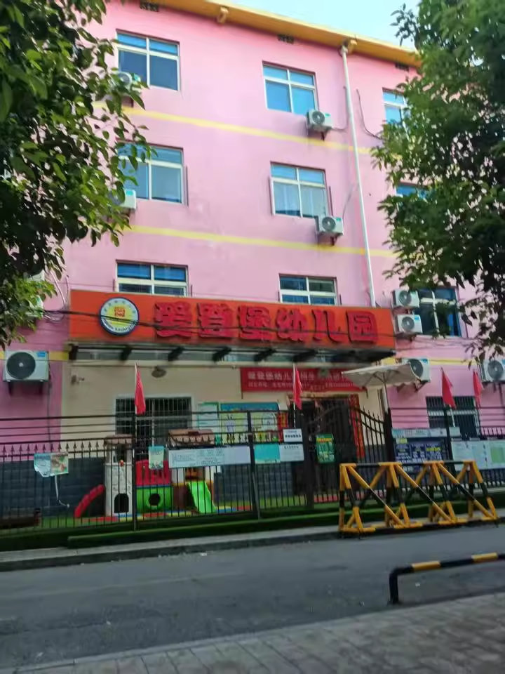 （年租72萬）建湘新村法拍房第86棟101、201、301房