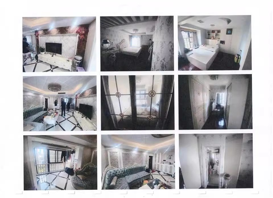 天健芙蓉盛世花園二期法拍房E棟1702室房屋及地下室-1167號(hào)車庫(kù)