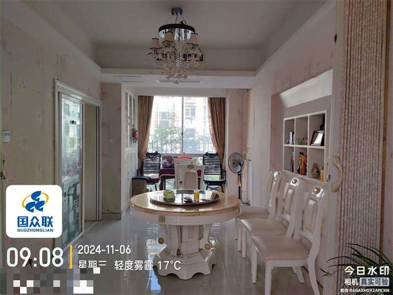 （長(zhǎng)郡雙語(yǔ)）八方小區(qū)D區(qū)法拍房87棟302號(hào)