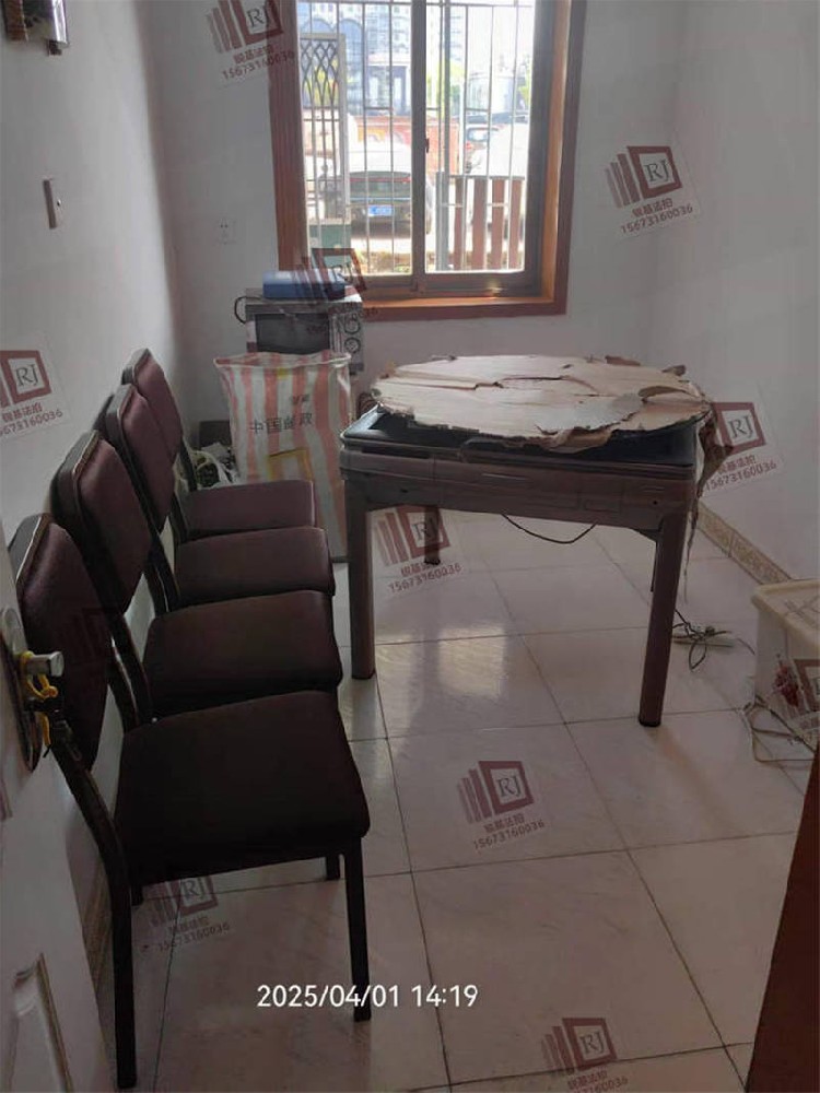 （市中心帶院子）楚湘街一條巷法拍房004棟101房