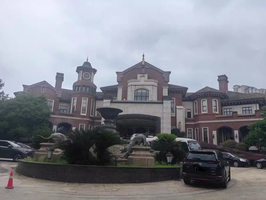 （獨(dú)棟別墅）爵世名?。ň羰棵。┓ㄅ姆?10棟101、102號(hào)