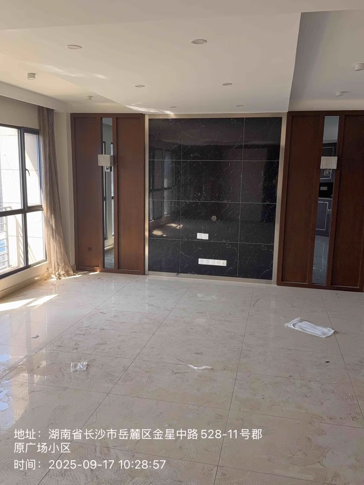 郡原廣場（郡原生活廣場）法拍房4棟2304房屋和車位號為-1148、-1149地下停車