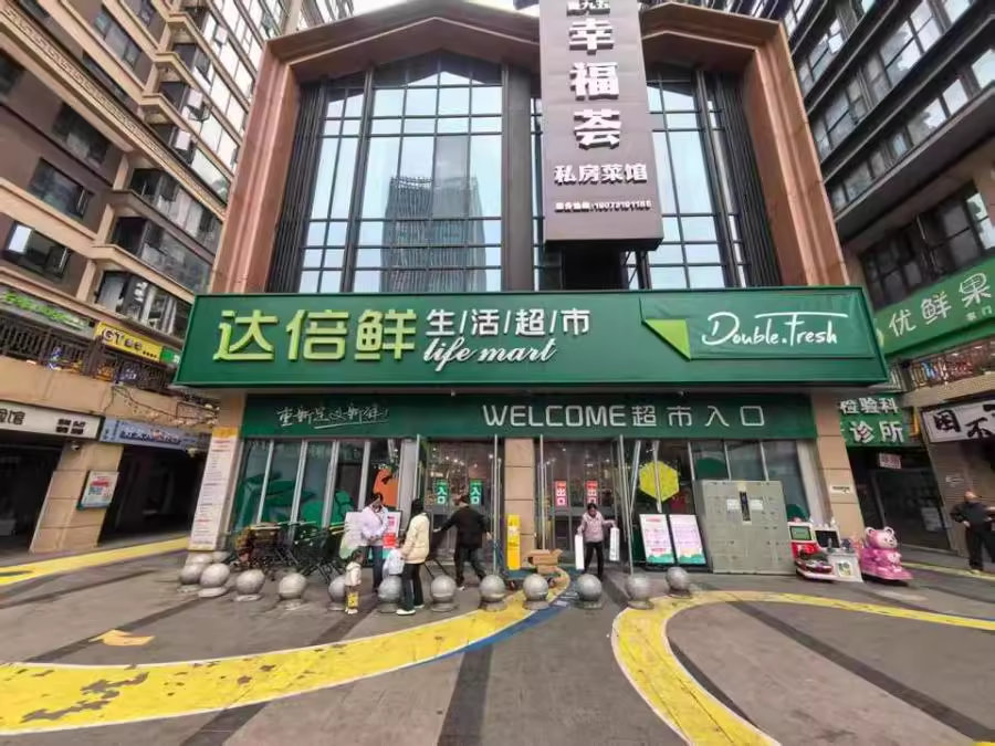 金茂建發(fā)泊悅（金茂建發(fā)泊苑）法拍商業(yè)門面G層41號、42號、43號、44號、45號、46號、47號、48號、49號、50號房